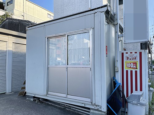 埼玉県三郷市にて三協フロンテア製ユニットハウスを買取しました